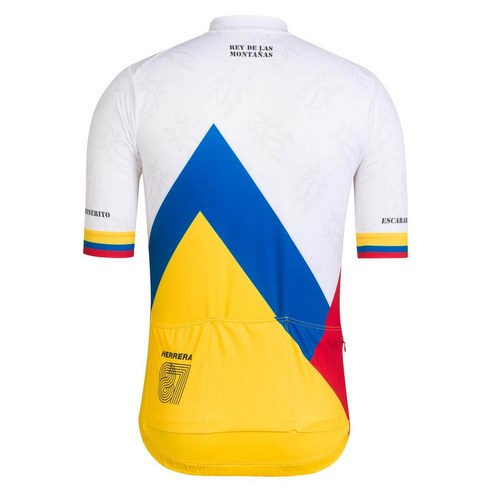 뜨거운 여름, Rapha 져지와 함께 짜릿한 질주를!