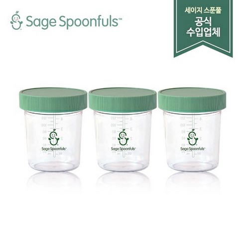 [세이지스푼풀]NEW 유리 180ml 3P/이유식기/이유식준비물/이유식용기/이유식식기, 1개입, 3개