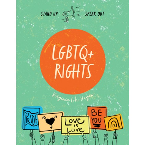(영문도서) LGBTQ+ Rights Library Binding, 45th Parallel Press, English, 9781534187542