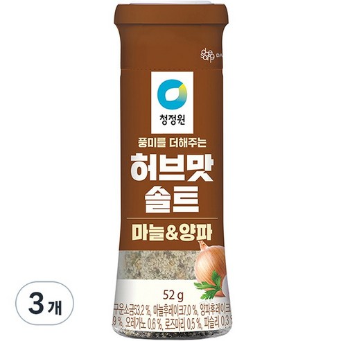 청정원 허브맛솔트 마늘&양파, 52g, 3개