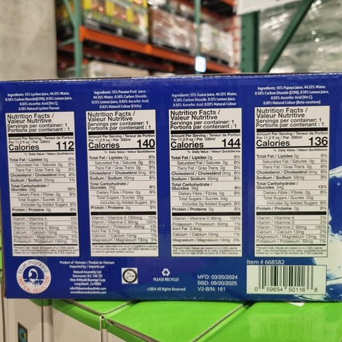 상쾌함이 톡톡! 블루몽키 스파클링 주스 4가지 맛으로 즐기는 짜릿한 행복