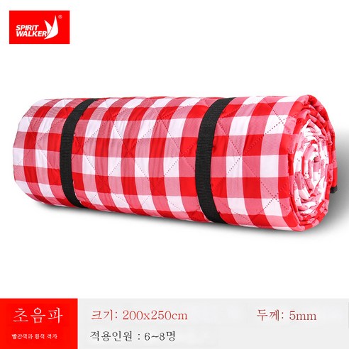 DFMWI.피크닉 매트.Picnic mat.--야외 피크닉 매트 방습 매트 ins 황백 확대 방수 캠핑 텐트 매트, 빨간색과흰색그200X250(양면방수및관리)