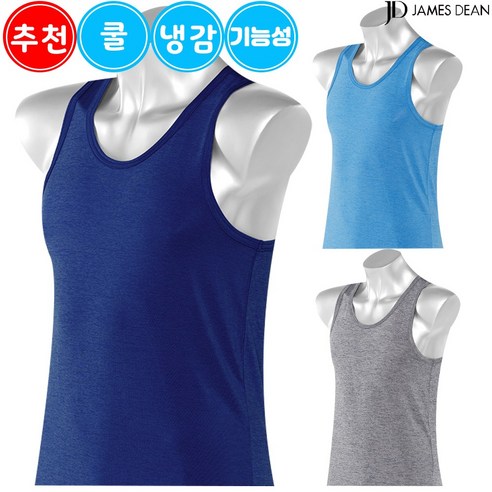제임스딘 남성 속옷 기능성 인견 남자 런닝 3매입