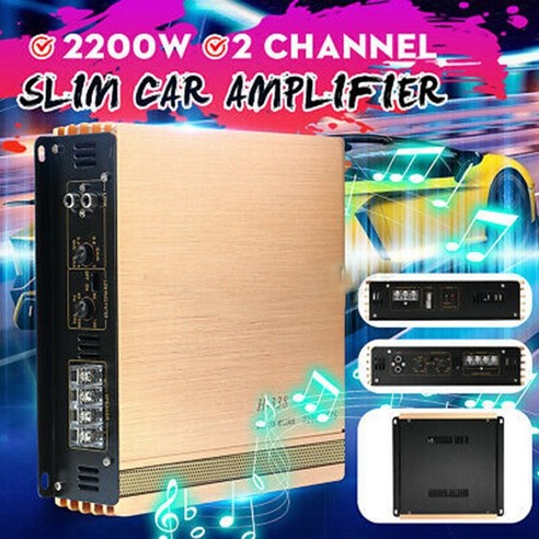 Lopbinte 2200W 자동차 전력 증폭기 오디오 서브우퍼 2 채널, 1