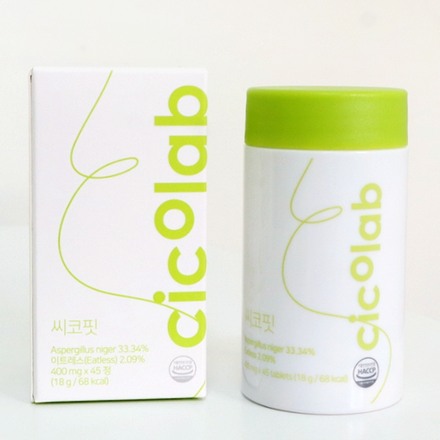 씨코랩 씨코핏으로 건강한 몸매 가꾸기