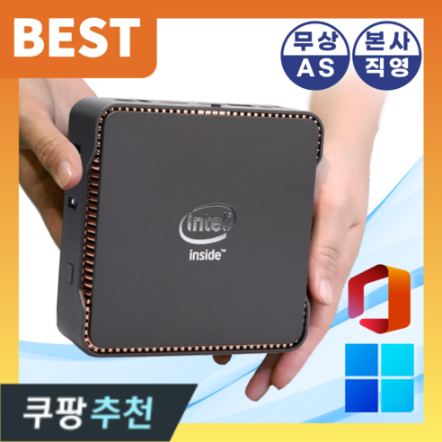 한뼘 컴퓨터 미니 PC 사무용 가정용 주식용 소형 피씨 초미니 데스크탑 올인원 본체, 8GB, 128GB, WIN11 Pro, 한뼘컴퓨터 미니PC