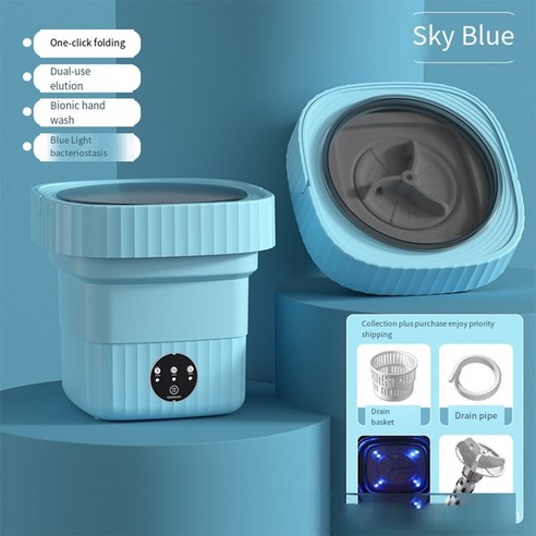 휴대용 접이식 세탁기 초소형 여행용 걸레 작은 대용량 건조기 버킷 포함 의류 속옷 양말 가전 제품, 55.blue 6L - UK