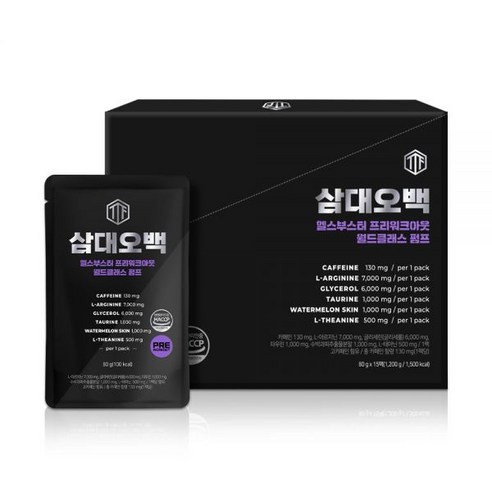 삼대오백 헬스부스터 프리워크아웃 월드클레스 펌프 헬스보충제 15p, 1.2kg, 2개