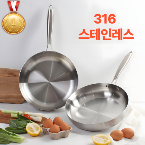 에이치몰 STS 316 스텐 후라이팬 웍 인덕션 IH 원형 스테인리스 궁중팬, 316 웍, 1개, 28cm