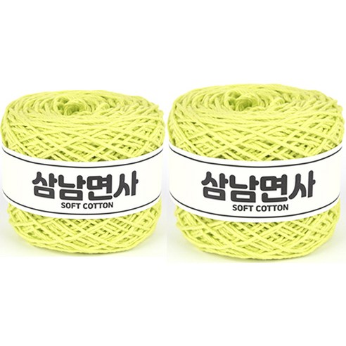 삼남뜨개실 삼남면사 뜨개실 18합 200g, 42 라임, 2개
