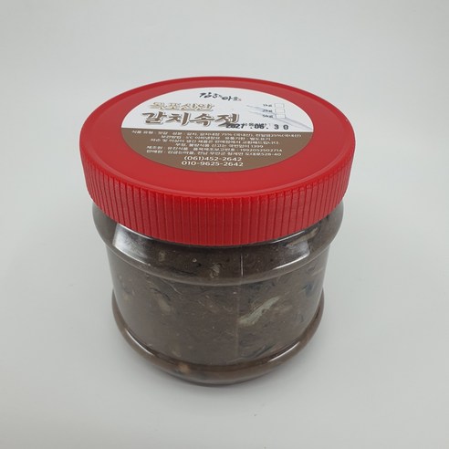 김치 담글 때 넣는 목포 갈치창젓 (갈치속젓) 1kg / 2kg / 5kg, 1개, 1kg