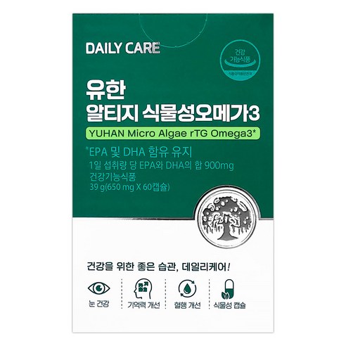 유한양행 알티지 식물성 오메가3 120캡슐(2개월), 120정, 1박스