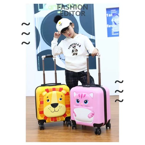 꿈과 상상을 담는 어린이 맞춤형 카툰 캐리어