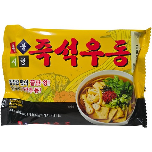 우불식당 즉석우동, 221.5g, 4개