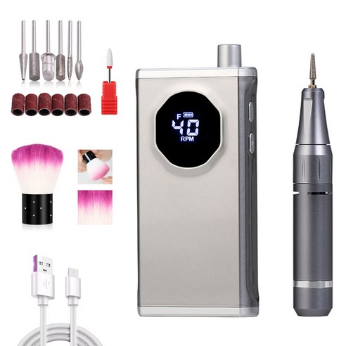 KUKEE [국내발송] 네일드릴기 전동 네일 머신 손톱 관리기 무소음 0-40000rpm 속도 조절 홈케어 젤네일드릴 전문 폴리셔, 1개, 실버
