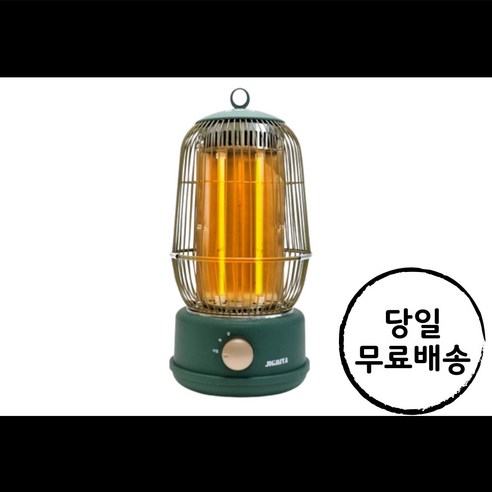 반려견 난방기 고양이 가정용 미니히터 전기난로 사무실 발난로 전기스토브, 아이보리, 스토브히터