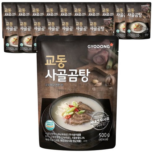 교동식품 사골곰탕, 500g, 18개