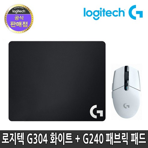 로지텍 정품 무선 마우스 G240 세트, G304 무선 마우스 화이트 + G240 마우스패드