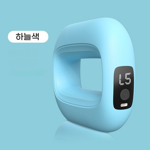 다렌 안마기 핸디형 안마기 마시지기 충전형 지근막링 미니 진동 요가링, 블루