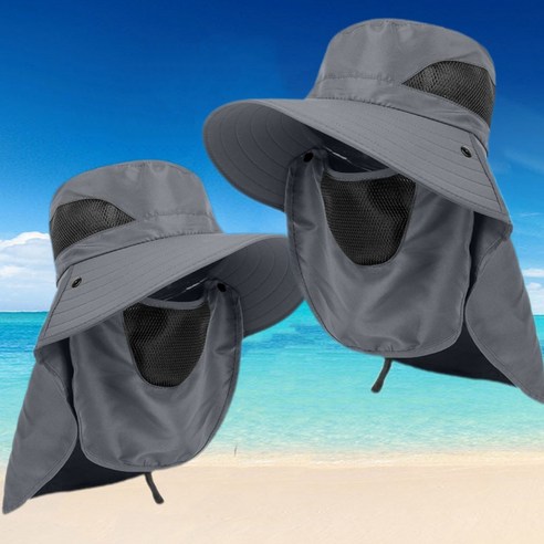 Tiger Pavilion 남녀 공용 아웃도어 낚시 하이킹 모자 마스크 포함 2개입