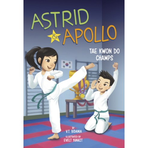(영문도서) Astrid and Apollo Tae Kwon Do Champs Paperback, Picture Window Books, English, 9781663920188
