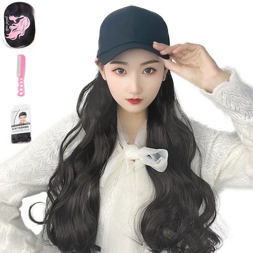가발위드 긴머리 모자가발 전체가발 퀸웨이브+가발망1개+가발전용빗1개 세트, 1개, 네추럴블랙
