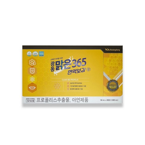 광동 맑은 365 면역보감 1박스, 1.5L, 1개