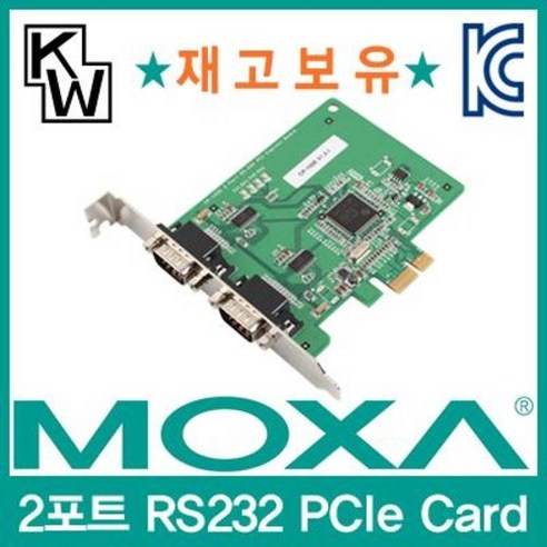 MOXA(목사) CP-102E 2포트 PCI Express 시리얼카드 (CP-102E)