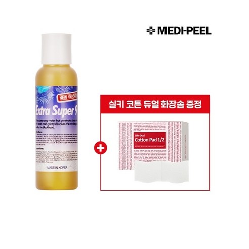 [메디필]엑스트라 슈퍼 9플러스(100ml)+화장솜40p, 엑스트라 슈퍼9 100ml+실키코튼 화장솜 40매, 100ml, 1개