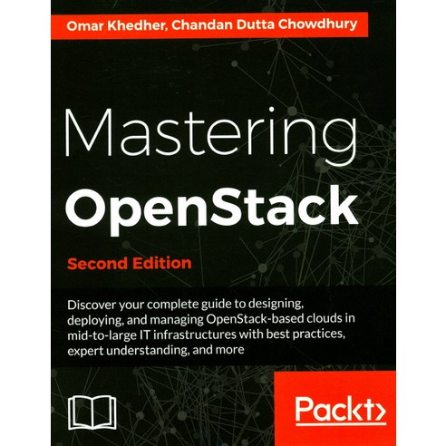 Mastering Openstack, Packt