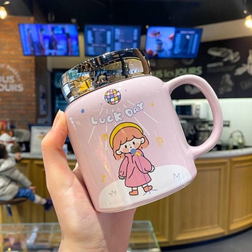 간단한 성격 커피 컵/머그잔, 보라색 450ml