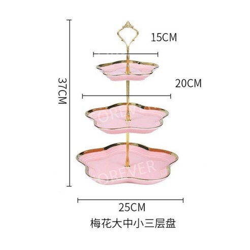 케이크접시 3단 그릇 플레이트 호텔 디저트 과일, 핑크 매화 3층 황관금, 1개