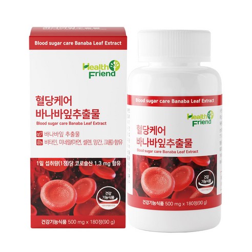 헬스프랜드 혈당케어 바나바잎추출물 6개월분 500mg x 180정 식후 혈당 관리 조절 바나바 크롬 코로솔산 영양제, 1개, 90g