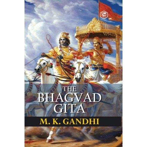 (영문도서) Bhagavad Gita According to Gandhi (Gita According to Gandhi) Paperback, Sanage Publishing, English, 9789391316402