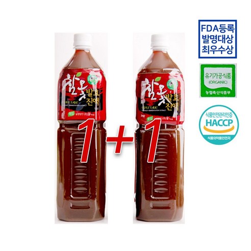 옻가네정품 1+1 총2병 옻안타는 최우수상 옻진액 옻물, 1.5L, 1.5L, 2개