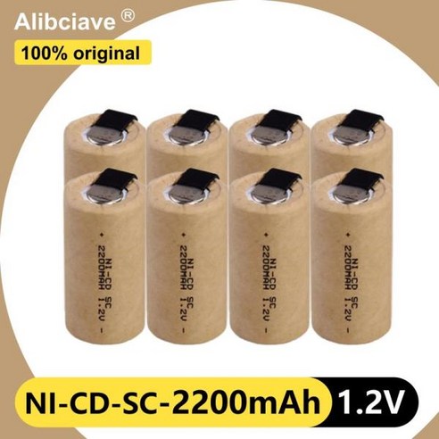 스크루 드라이버 전기 드릴 SC Sub Ni 충전식 1.2V 2200mAh 배터리 공구, [02] 2pcs, 02 2pcs