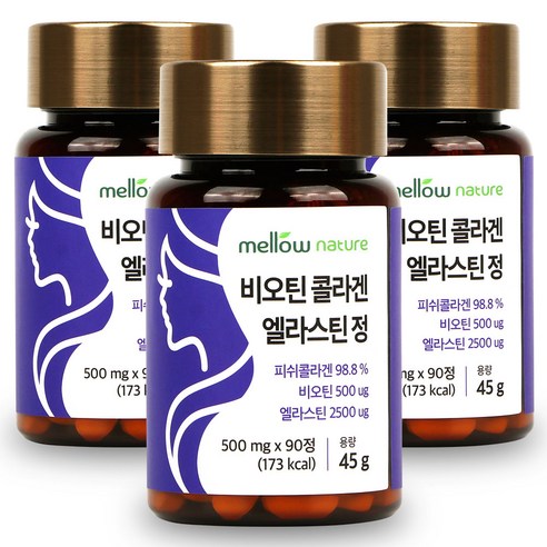 비오틴 저분자 피쉬 콜라겐 엘라스틴 정, 90정, 3개