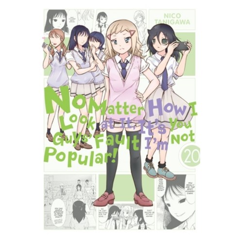 (영문도서) No Matter How I Look at It It''s You Guys'' Fault I''m Not Popular! Vol. 20 Paperback, Yen Press, English, 9781975347789