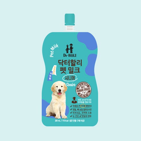 Dr.Holi 닥터할리 펫밀크, 10개, 200ml