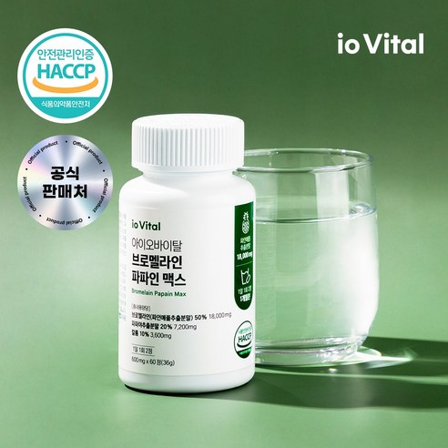 io Vital 브로멜라인 파파인 맥스, 1개, 60정