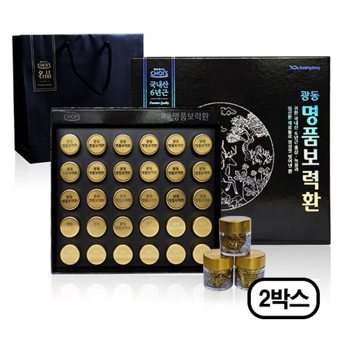 광동생활건강 명품 보력환 3.75mg, 2개, 30정, 112.5g
