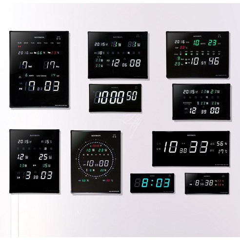 코트론 GPS 수신 자동시간 벽시계: 정확한 시간을 알려주는 스마트한 벽시계