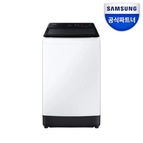 삼성 그랑데, 깨끗함을 넘어선 편리함