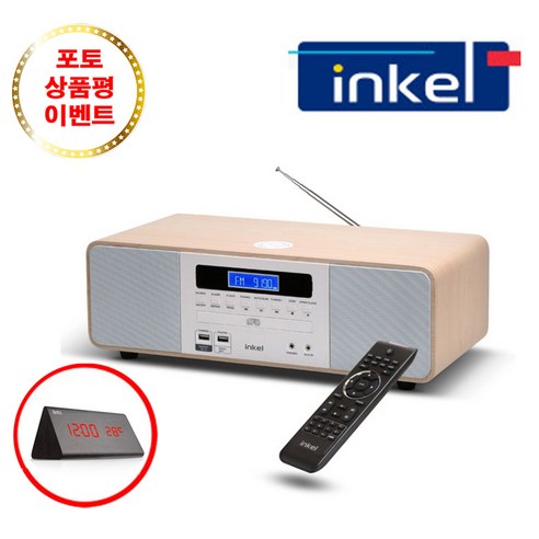 인켈 블루투스 오디오 스피커 CD 플레이어, 화이트+오크, IK-A360CD