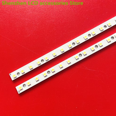 애플 호환 아이맥 A1312 라이트 바 LGT2795-RL LGT2781RL 화면 LM270WQ1 100%, [06] 50PCS-25TV