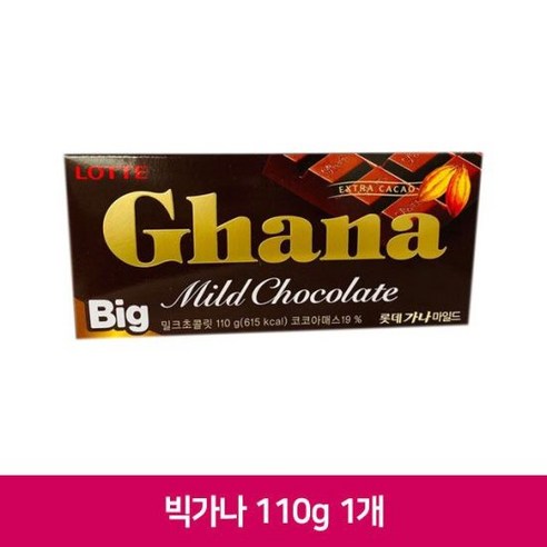 롯데 BIG 빅가나 마일드 110g x 8개 / 초콜릿 초코렛