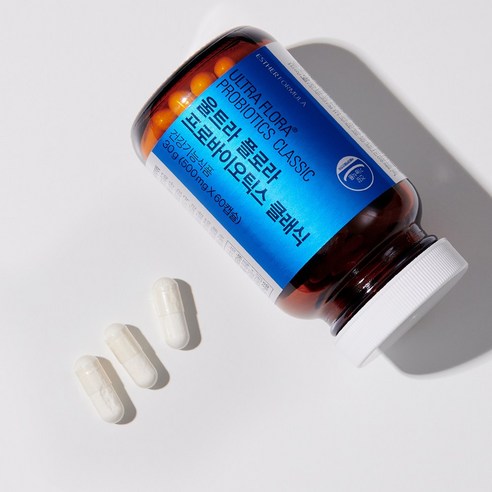 건강을 지키는 필수 아이템