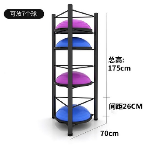 요가매트 거치대 볼 선반 체육관 스포츠 장비 도구 보관 랙 요가매트 필라테스 정리대, F