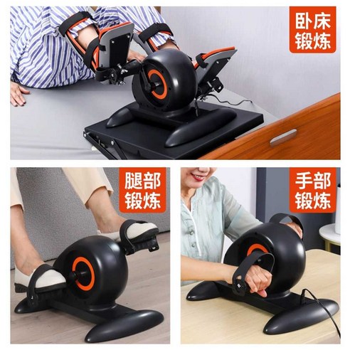 희망을 페달로 밟다: 편마비 재활 자전거 사용 후기