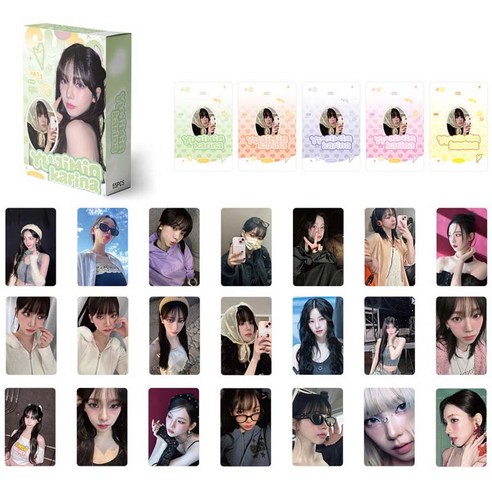 에스파 포카 포토카드 시즌그리팅 2025 1박스(55장) 외 18종, 09.[홀로그램] 카리나 싱글버전01